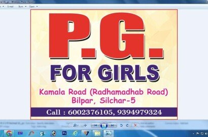 PG p- Kamala Road ( Radhamadhab Road) , Bilpar