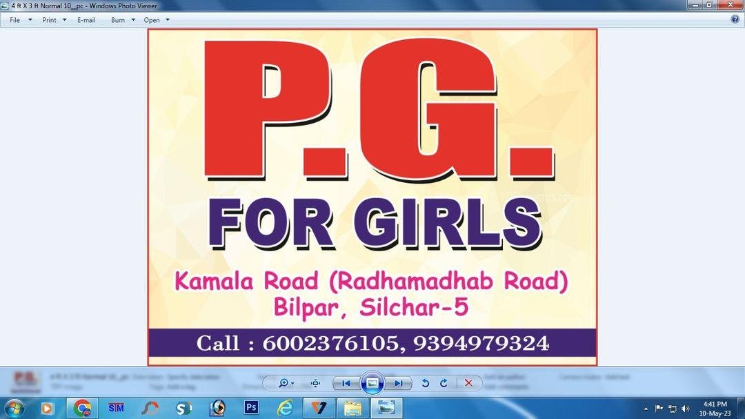 PG p- Kamala Road ( Radhamadhab Road) , Bilpar