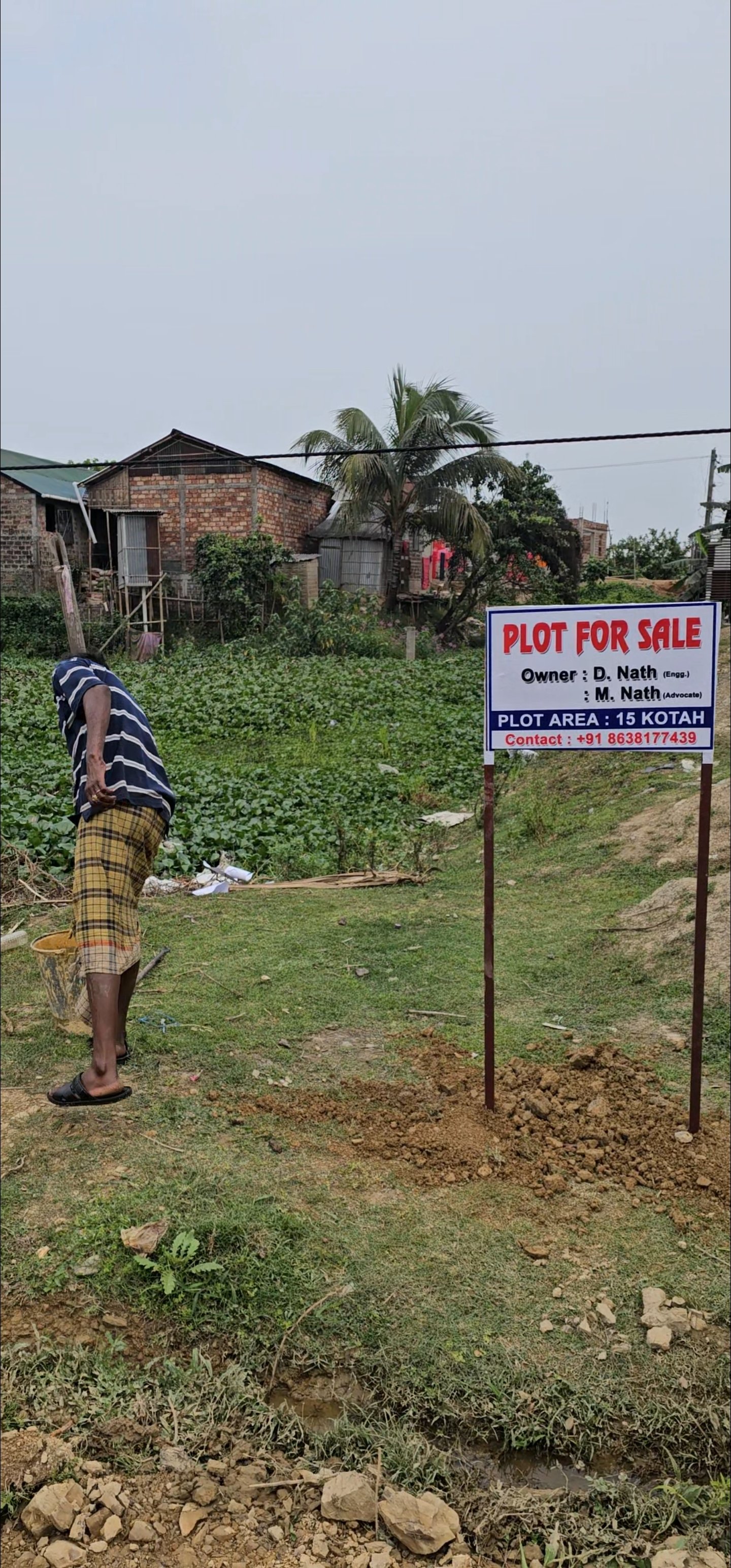 Independent Free Plot/Land 7.5 Kottah