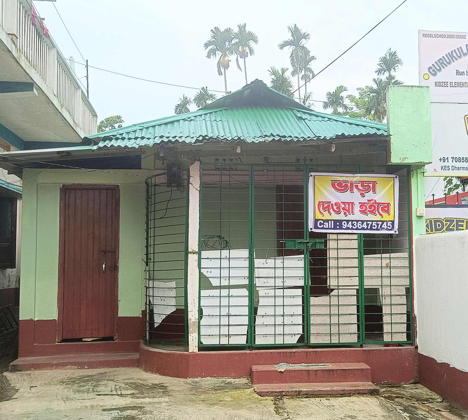 for rent