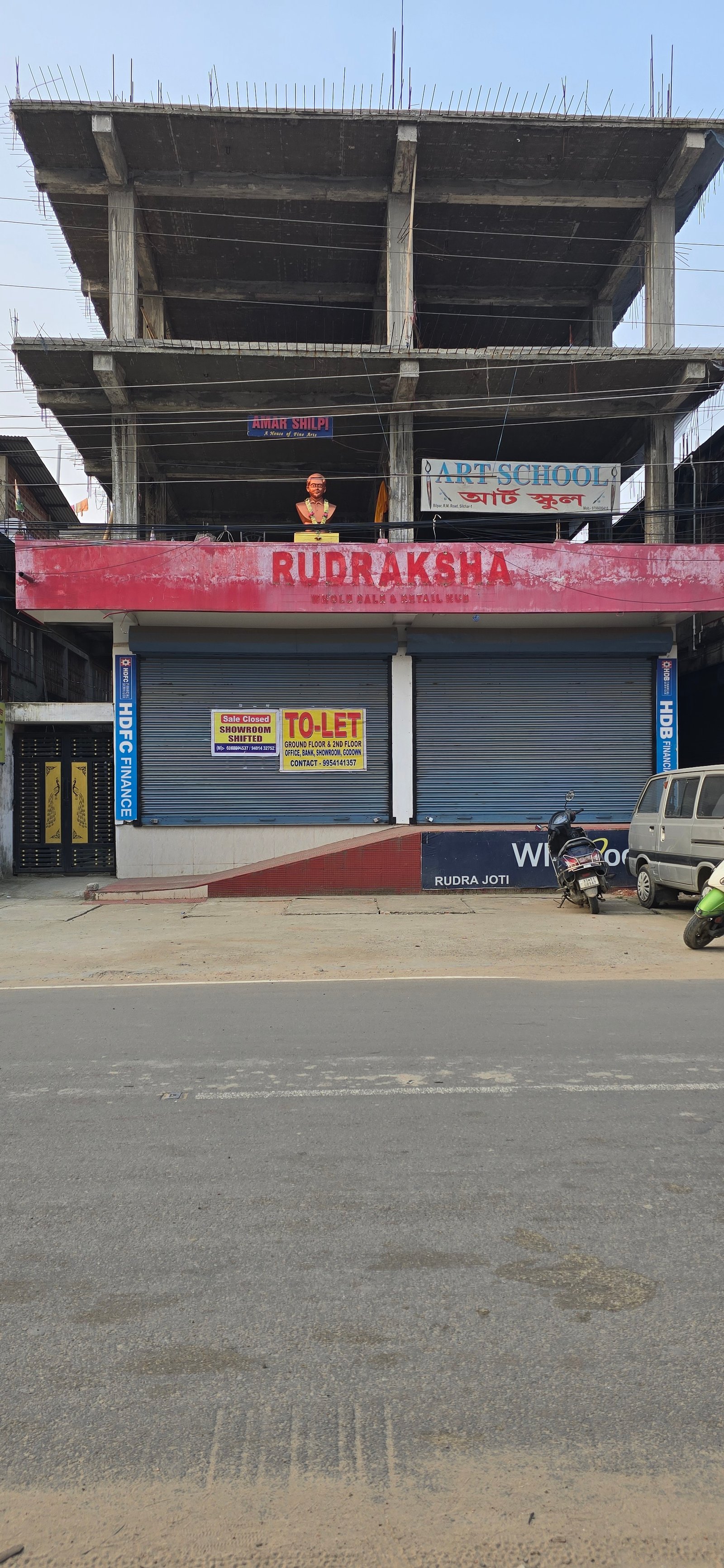 Commercial space for rent