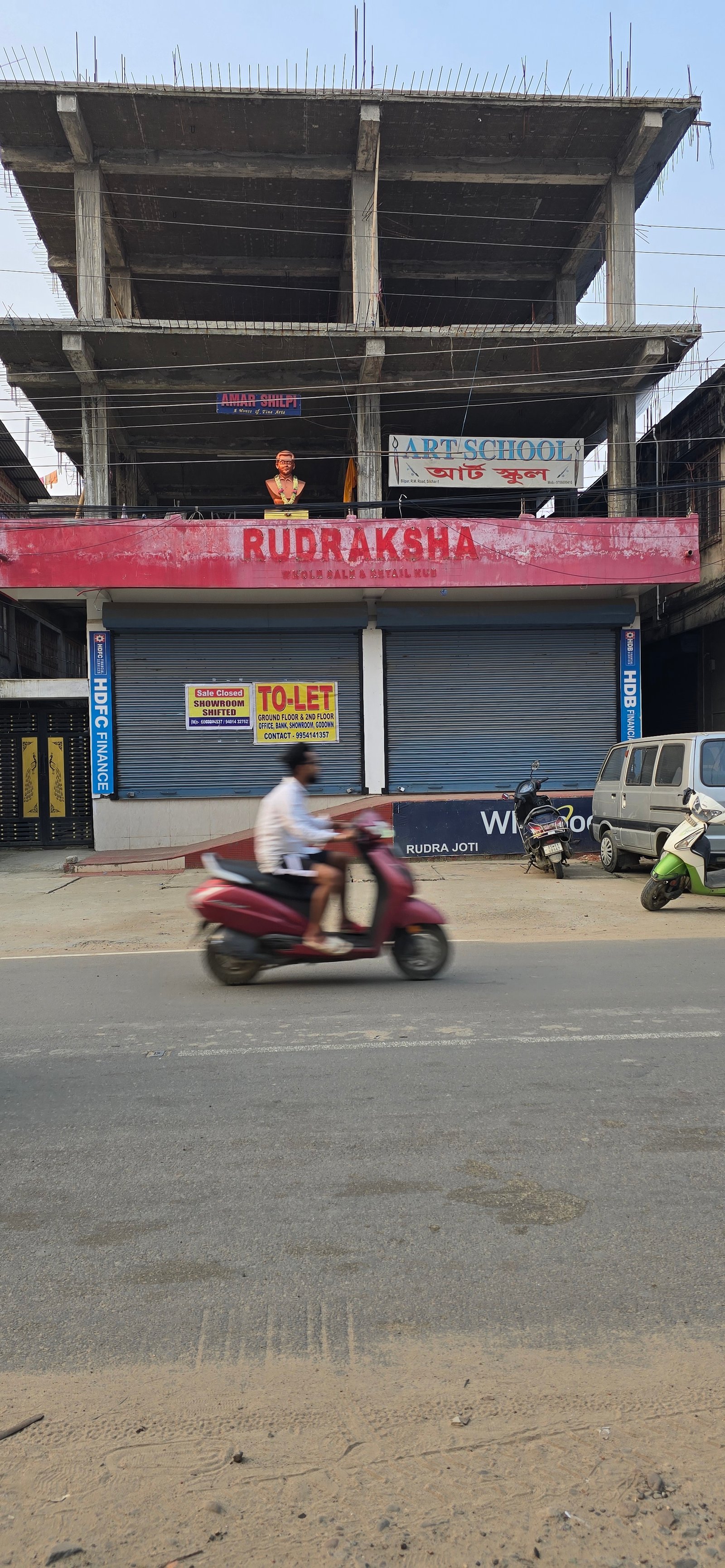 Commercial space for rent