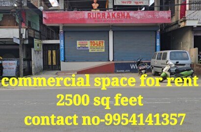 Commercial space for rent