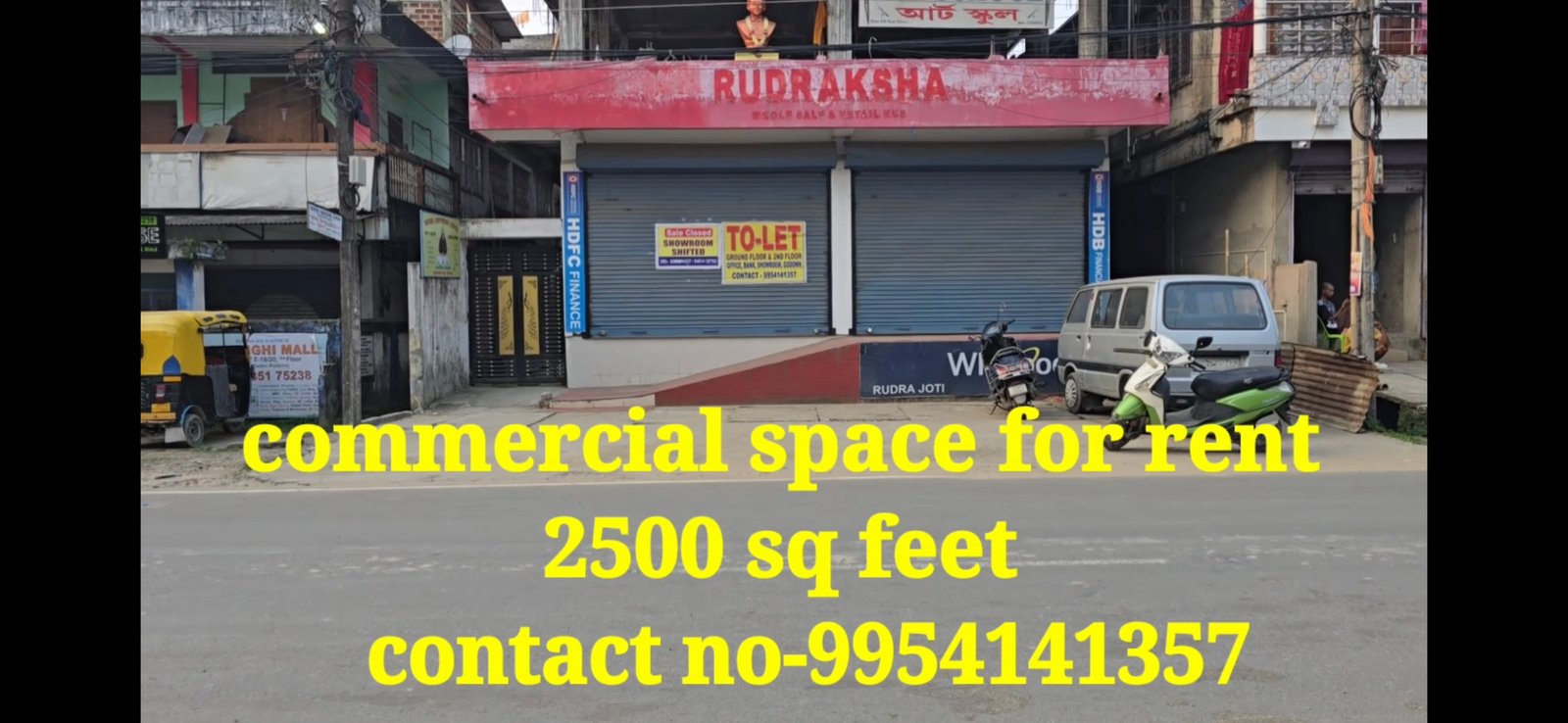 Commercial space for rent