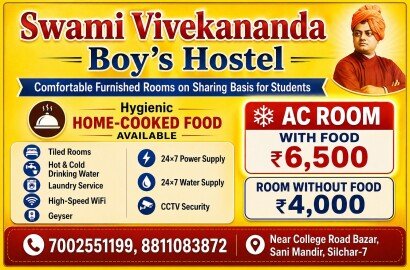 Swami Vivekananda Boys Hostel