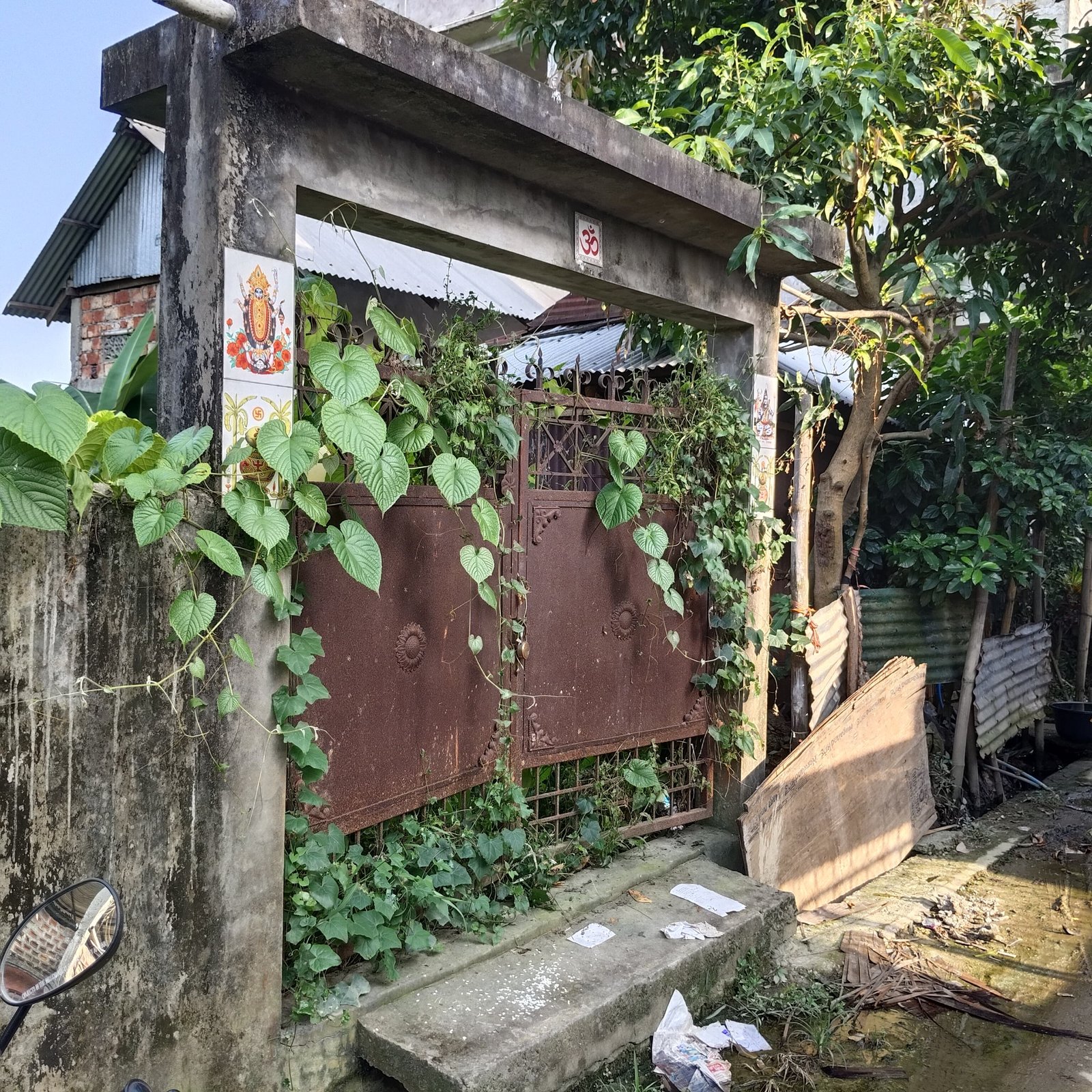 Plot for sale in silchar