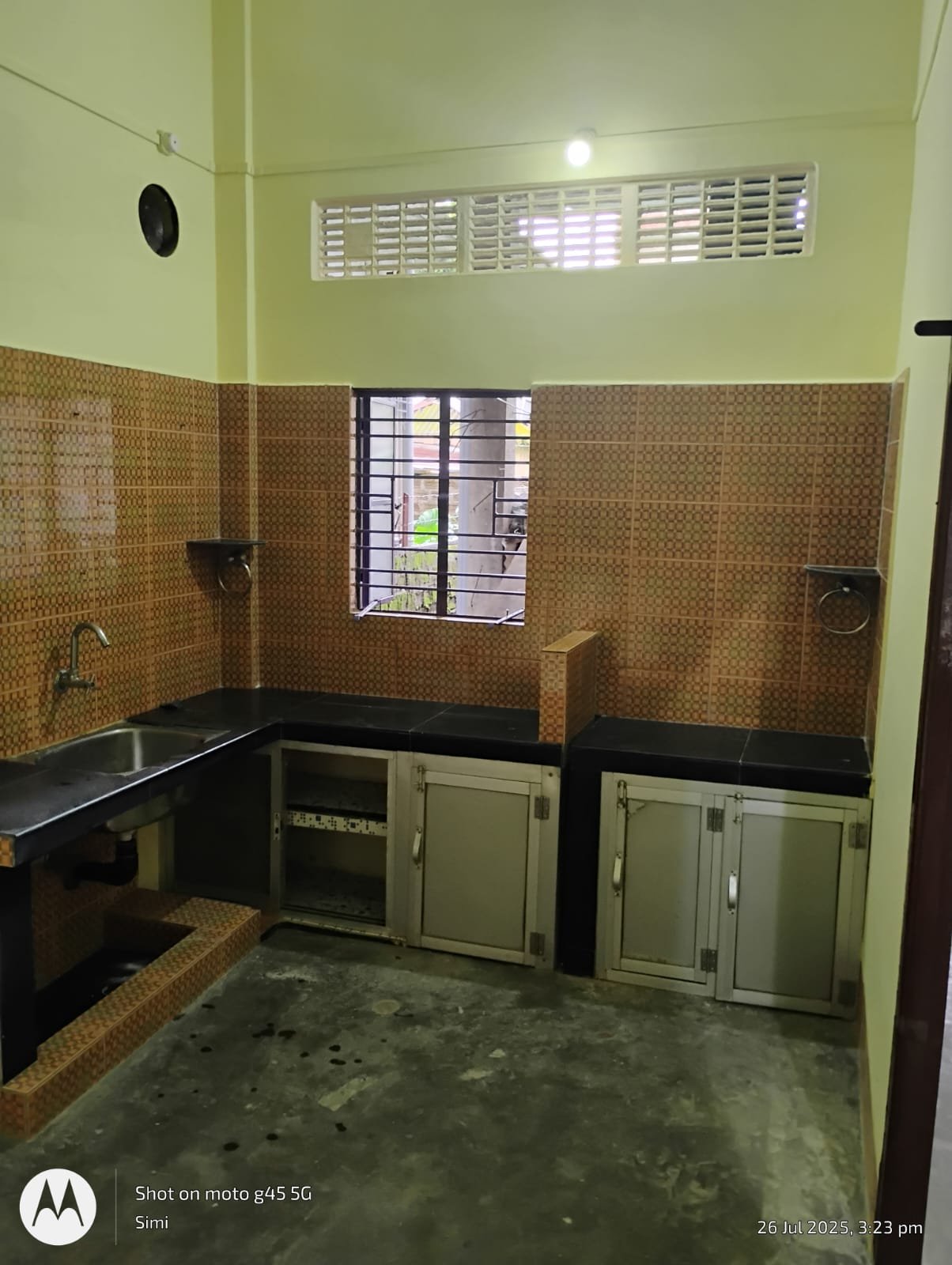 House Rent