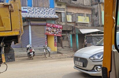 Commercial building for sale