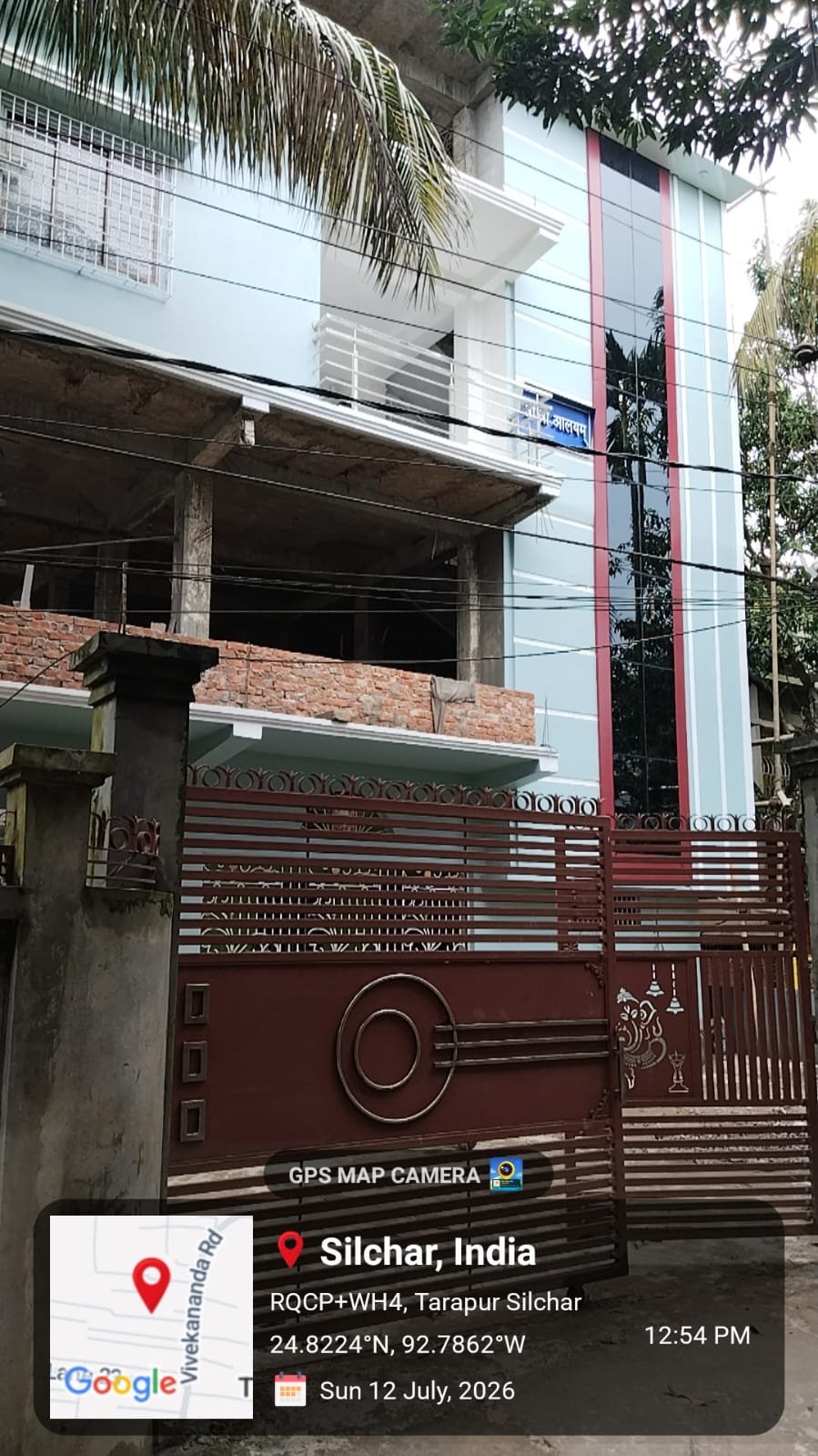 Shri Shri Alayam