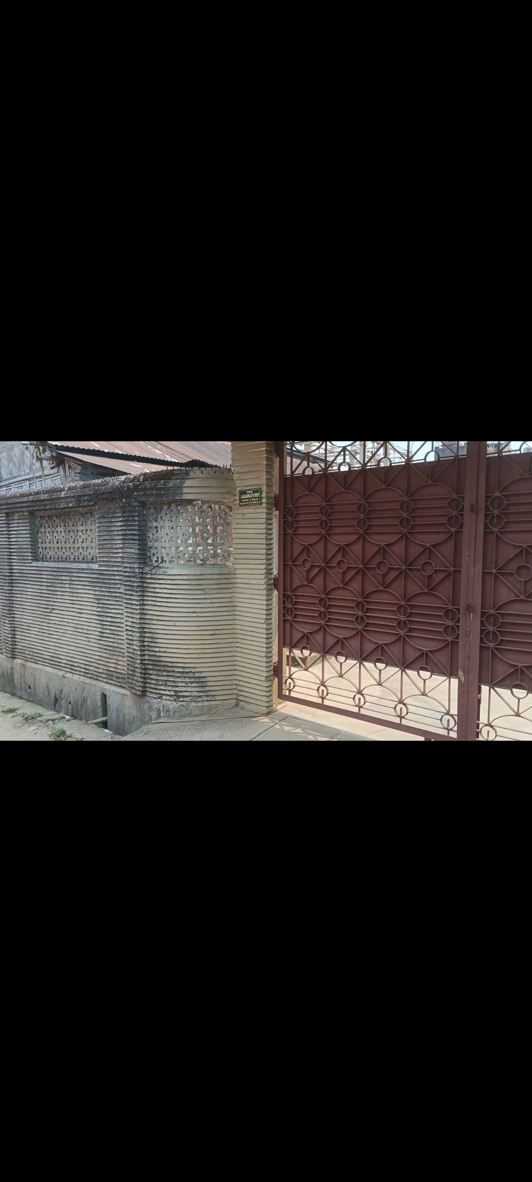 Prime roadside land for sale