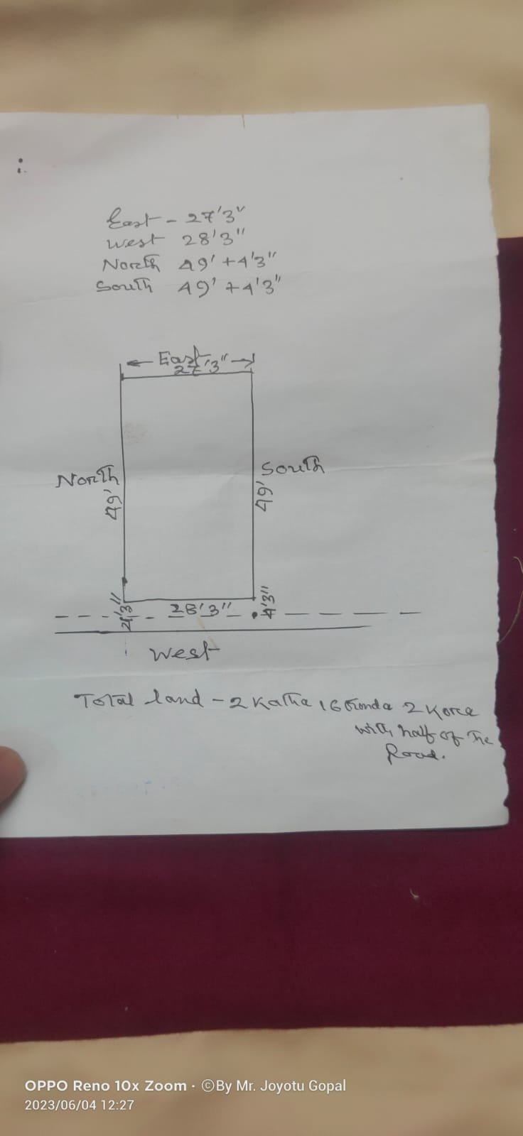 Land For Sale - Silchar 1st link road