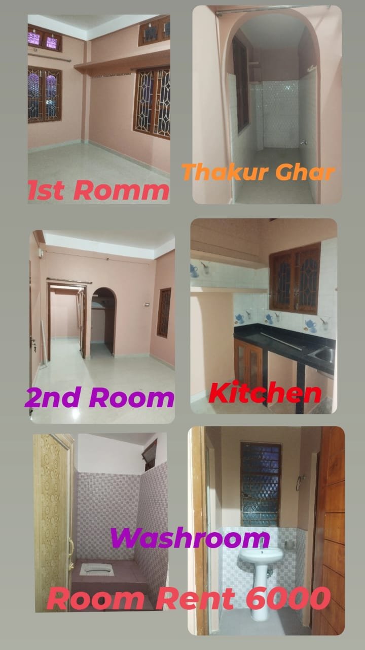 Room For Rent In Silcha  -  Eshani Bazid Ali Sarani